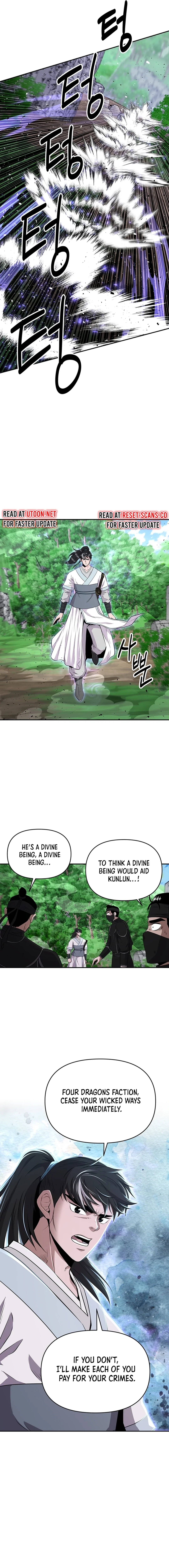 The World’s Best Kunlun Tavern - chapter-14 - Page 12
