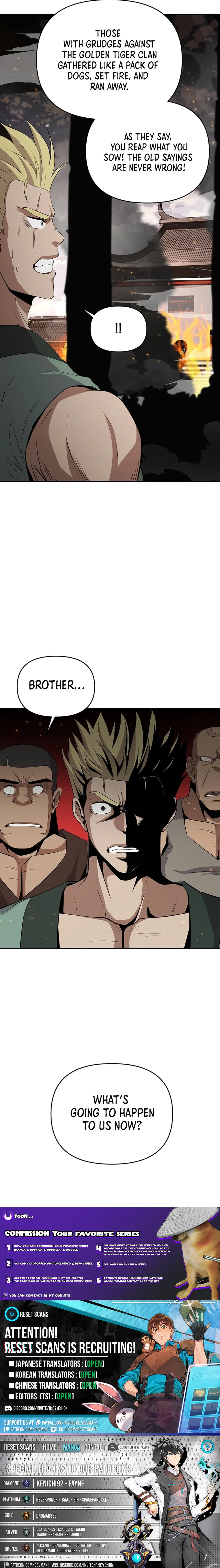 The World’s Best Kunlun Tavern - chapter-14 - Page 18