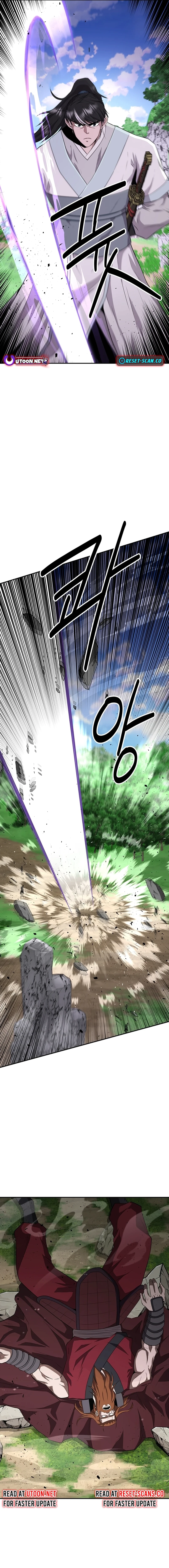 The World’s Best Kunlun Tavern - chapter-14 - Page 5