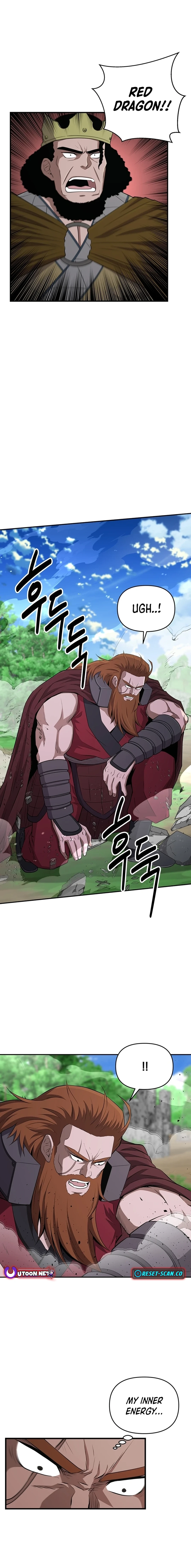 The World’s Best Kunlun Tavern - chapter-14 - Page 6