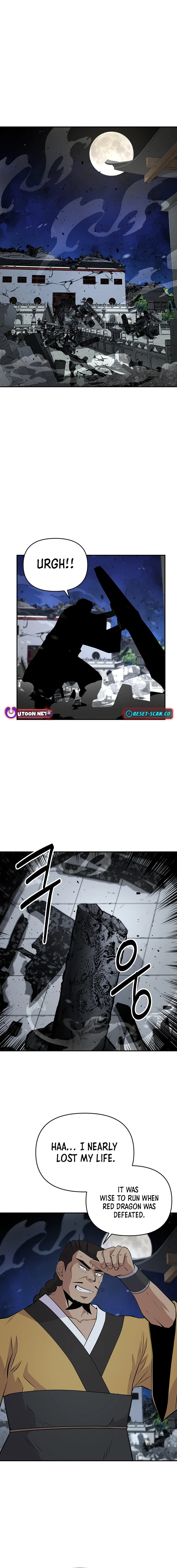 The World’s Best Kunlun Tavern - chapter-15 - Page 12