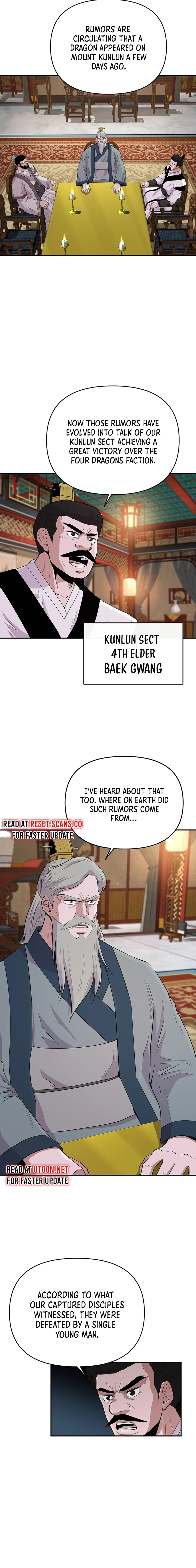 The World’s Best Kunlun Tavern - chapter-15 - Page 15