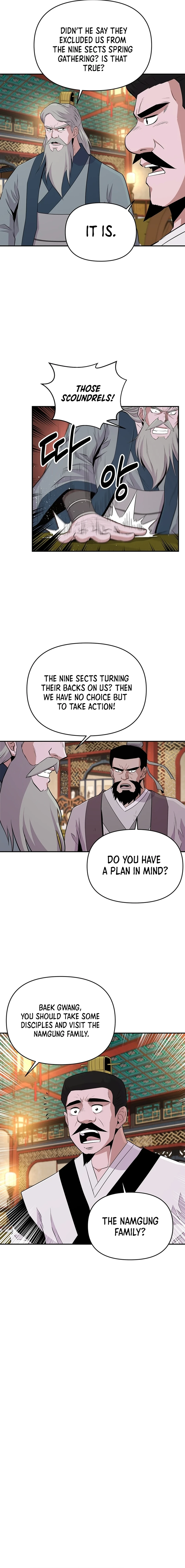 The World’s Best Kunlun Tavern - chapter-15 - Page 17