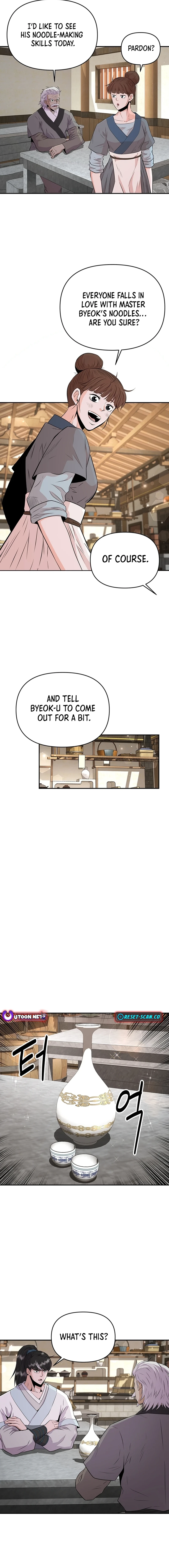 The World’s Best Kunlun Tavern - chapter-15 - Page 6