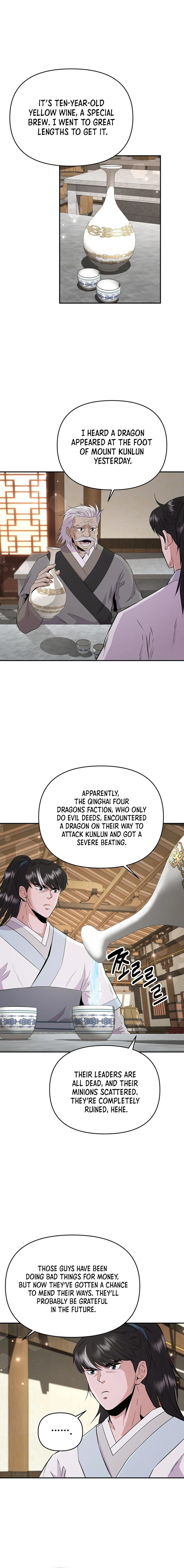 The World’s Best Kunlun Tavern - chapter-15 - Page 7