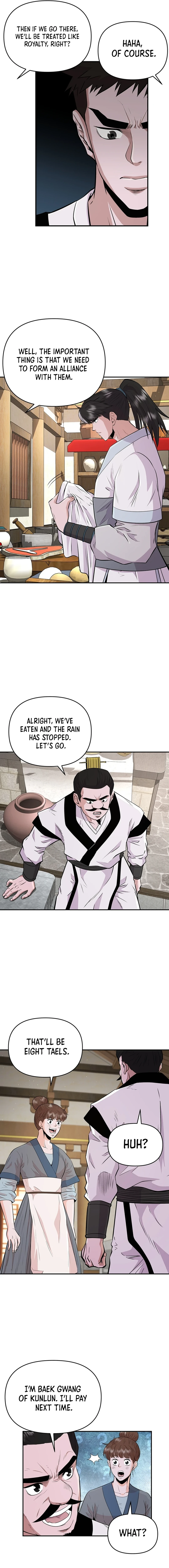 The World’s Best Kunlun Tavern - chapter-16 - Page 11