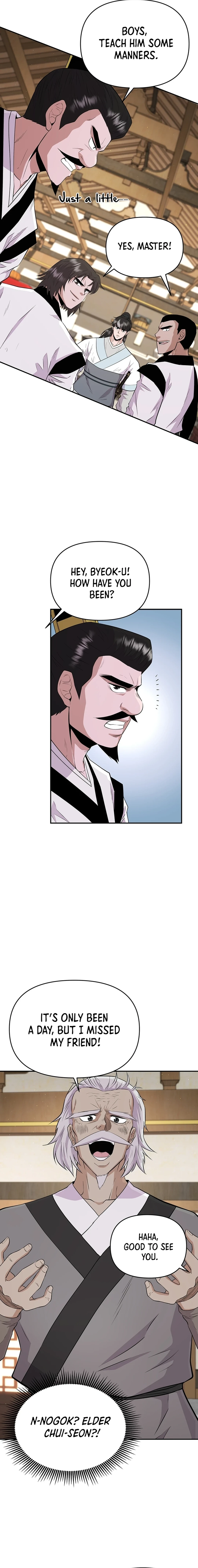 The World’s Best Kunlun Tavern - chapter-16 - Page 15