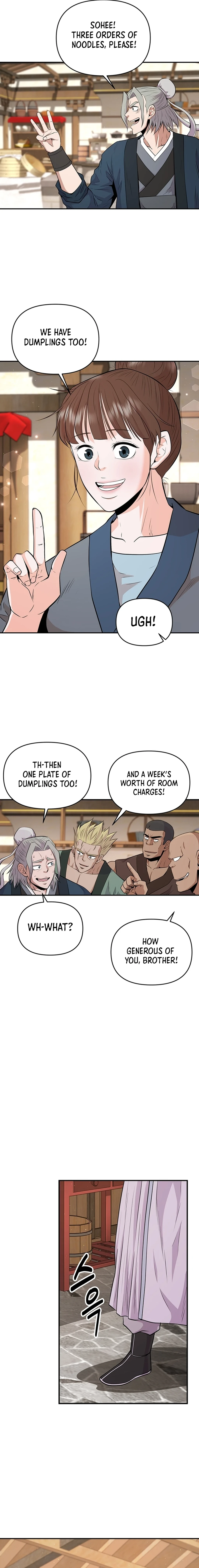 The World’s Best Kunlun Tavern - chapter-16 - Page 3
