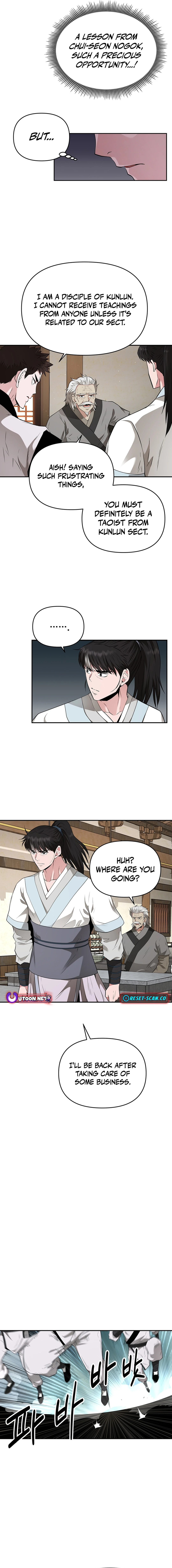 The World’s Best Kunlun Tavern - chapter-17 - Page 11