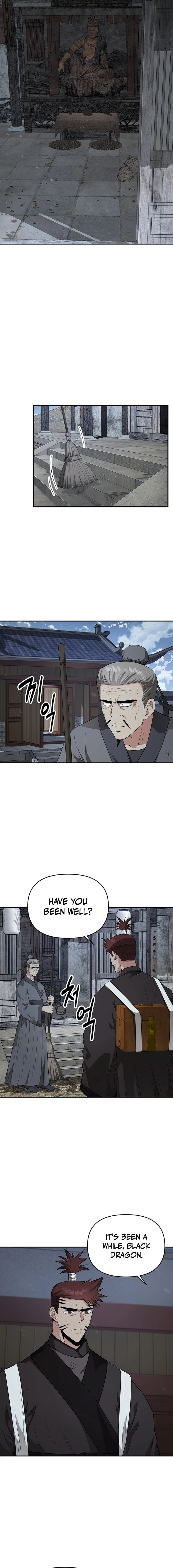 The World’s Best Kunlun Tavern - chapter-17 - Page 14