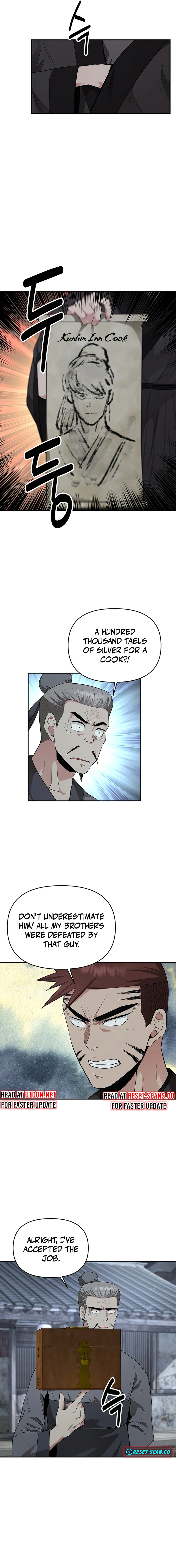 The World’s Best Kunlun Tavern - chapter-17 - Page 16