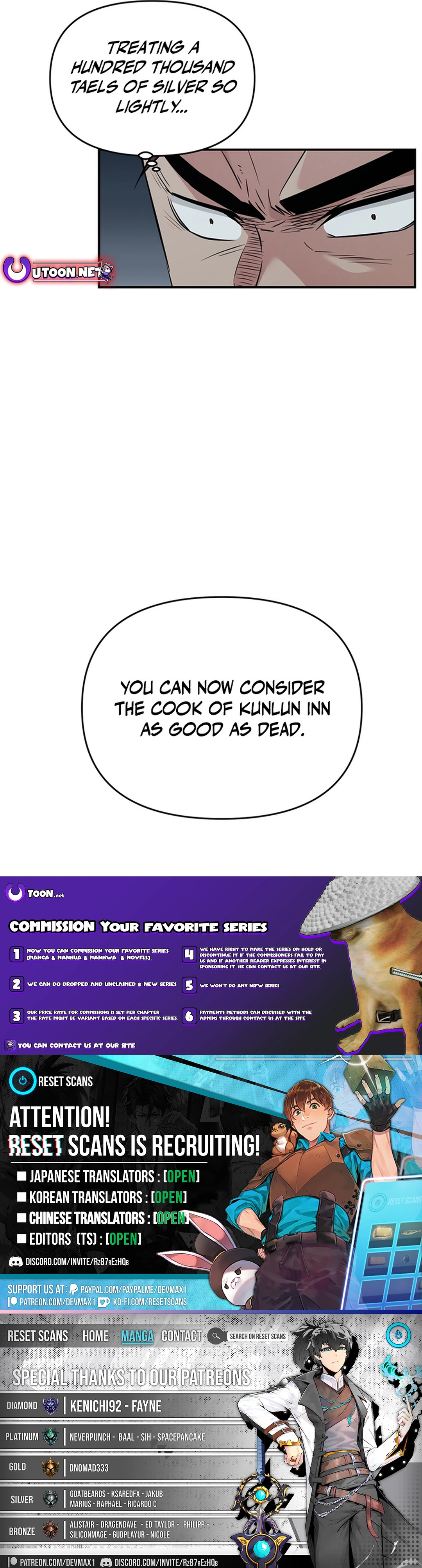 The World’s Best Kunlun Tavern - chapter-17 - Page 17