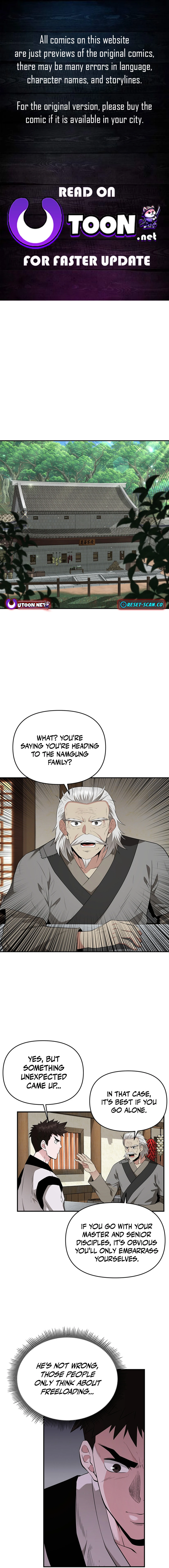 The World’s Best Kunlun Tavern - chapter-18 - Page 1