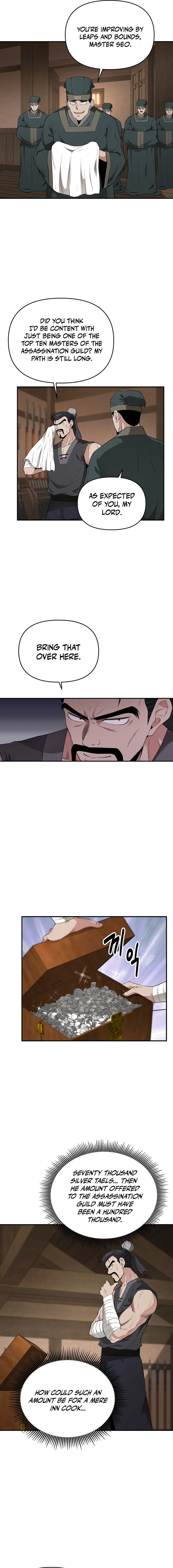 The World’s Best Kunlun Tavern - chapter-18 - Page 10