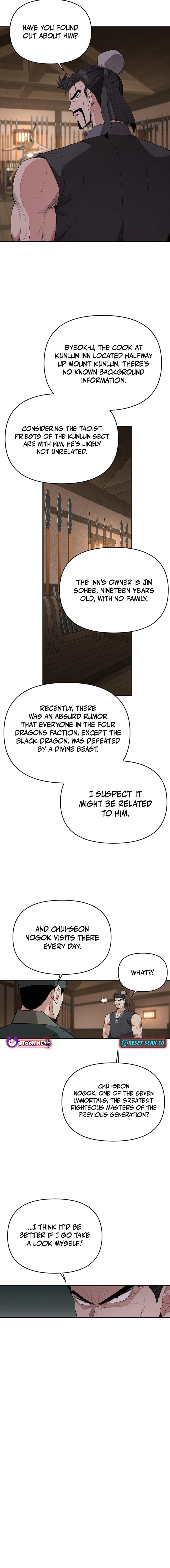 The World’s Best Kunlun Tavern - chapter-18 - Page 11