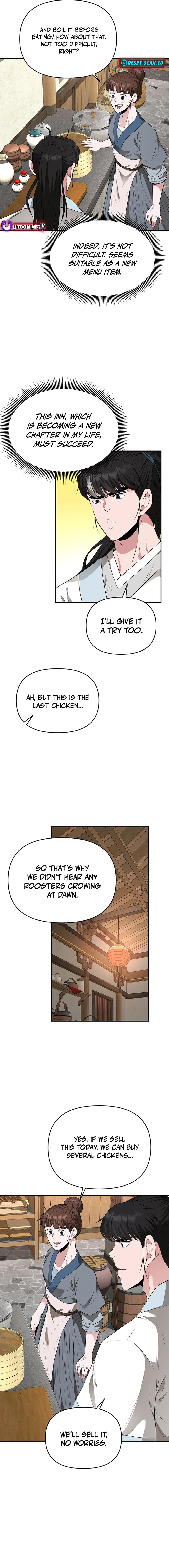 The World’s Best Kunlun Tavern - chapter-18 - Page 13