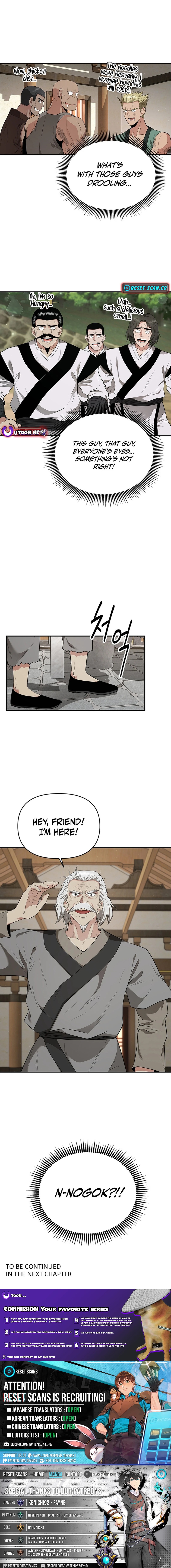 The World’s Best Kunlun Tavern - chapter-18 - Page 17