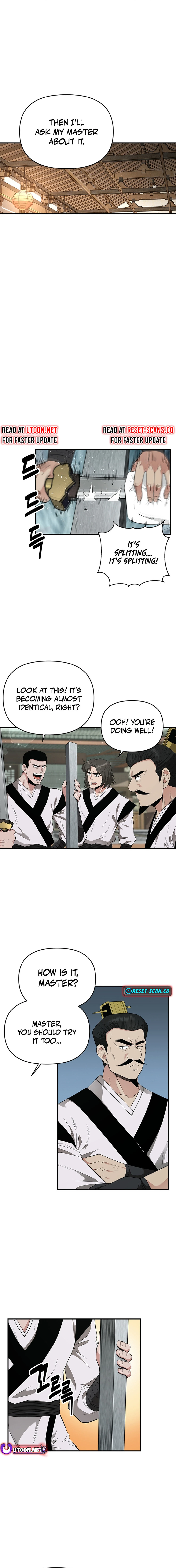 The World’s Best Kunlun Tavern - chapter-18 - Page 2