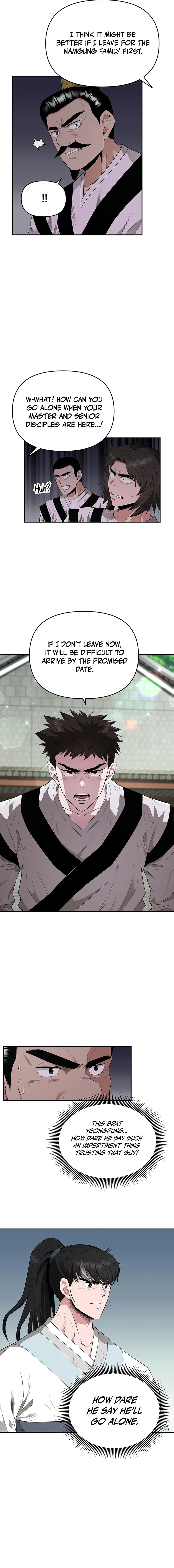 The World’s Best Kunlun Tavern - chapter-18 - Page 4