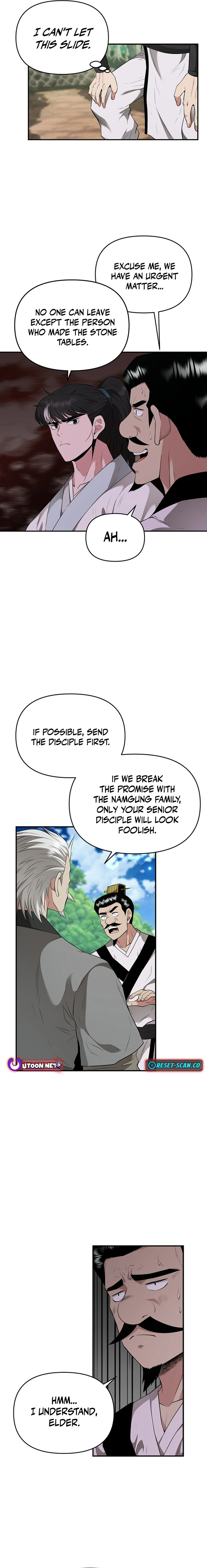 The World’s Best Kunlun Tavern - chapter-18 - Page 5