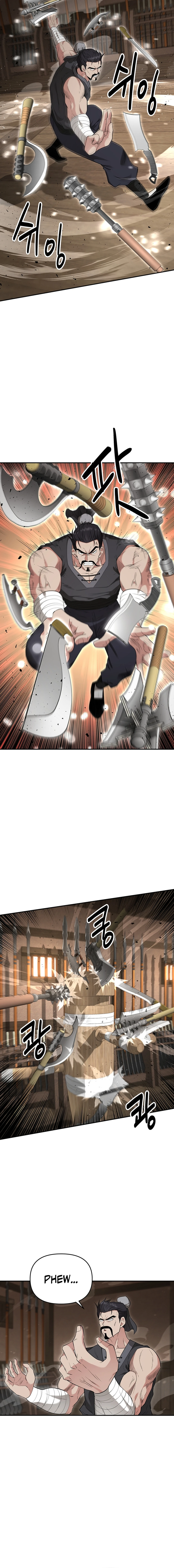 The World’s Best Kunlun Tavern - chapter-18 - Page 9