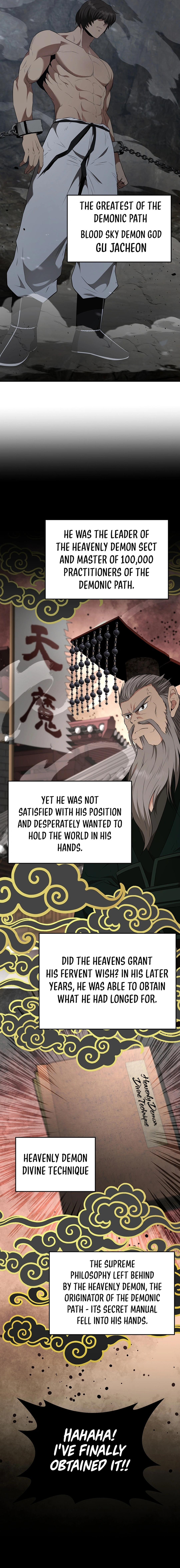 The World’s Best Kunlun Tavern - chapter-19 - Page 10