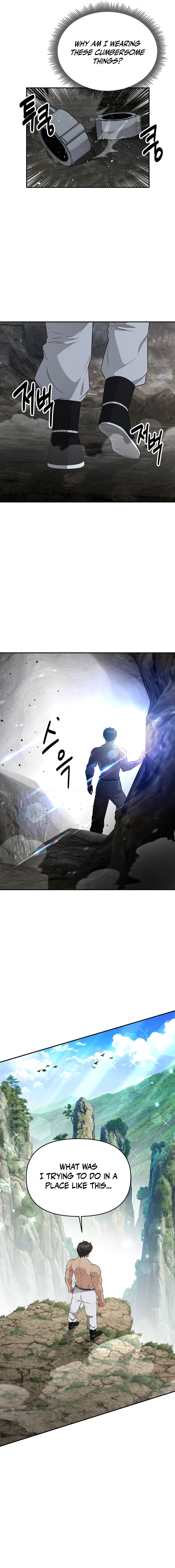 The World’s Best Kunlun Tavern - chapter-19 - Page 13