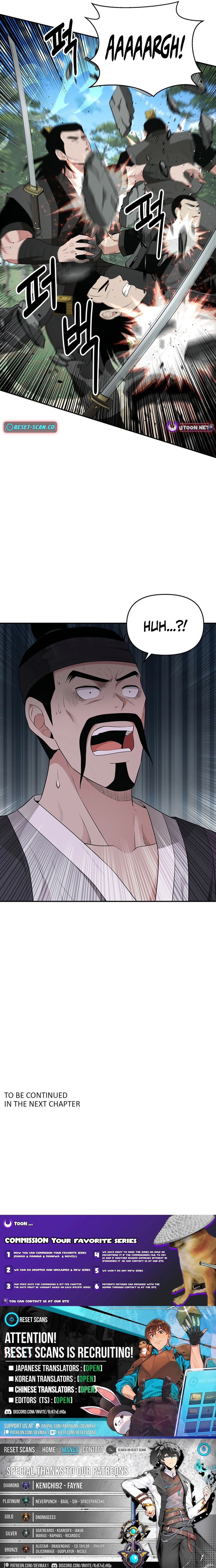 The World’s Best Kunlun Tavern - chapter-19 - Page 19