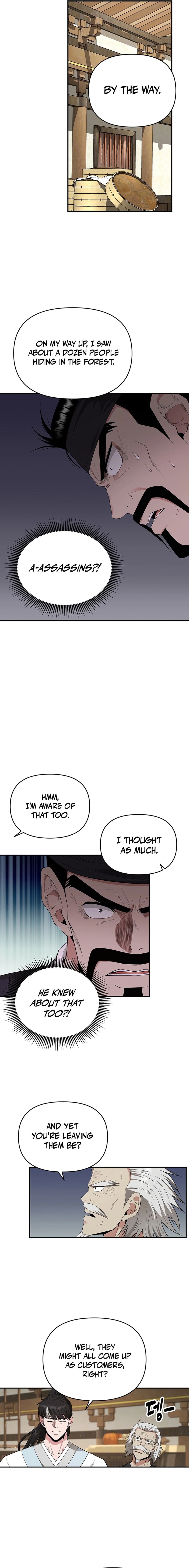 The World’s Best Kunlun Tavern - chapter-19 - Page 4