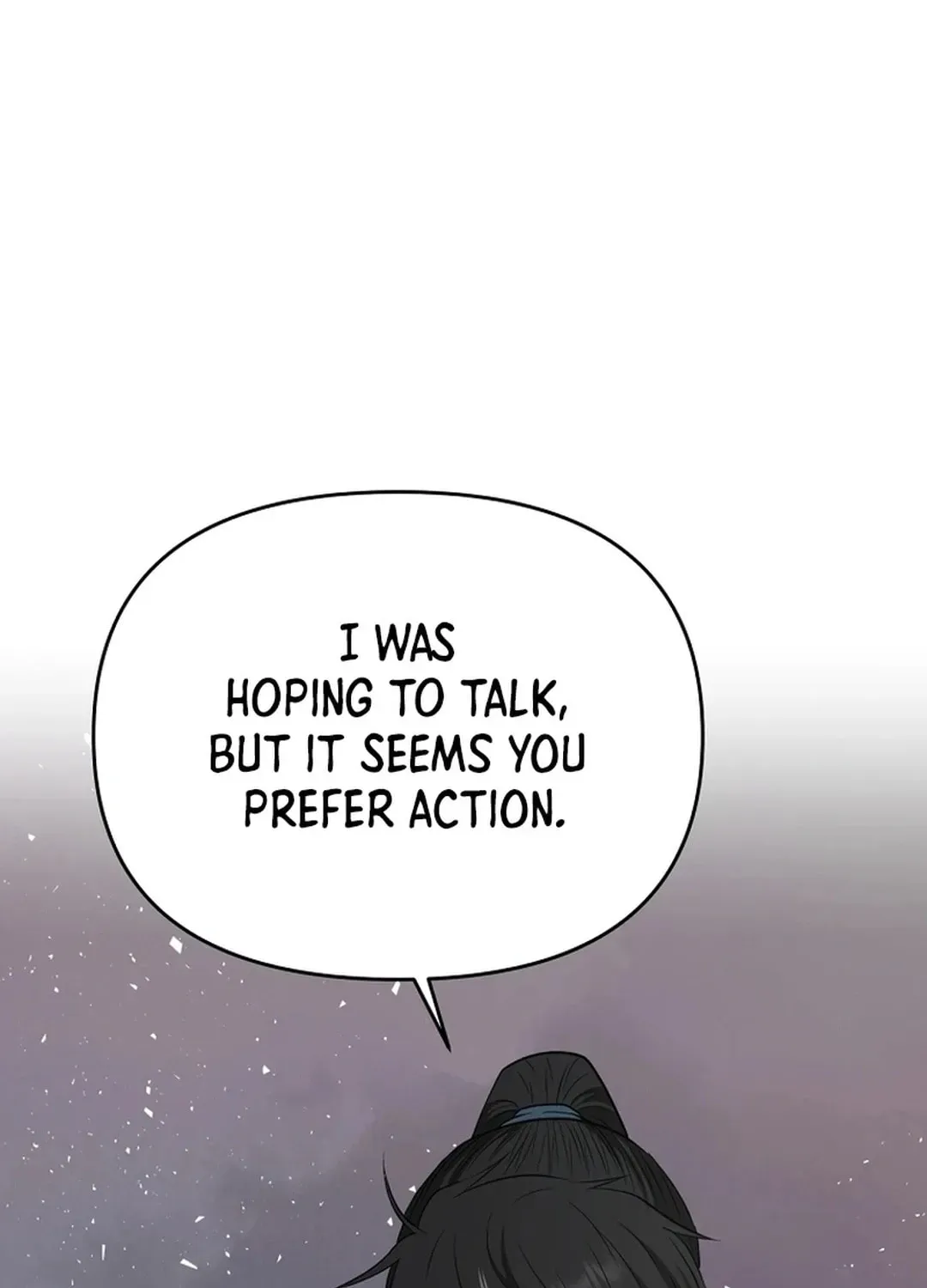 The World’s Best Kunlun Tavern - chapter-2-1 - Page 103