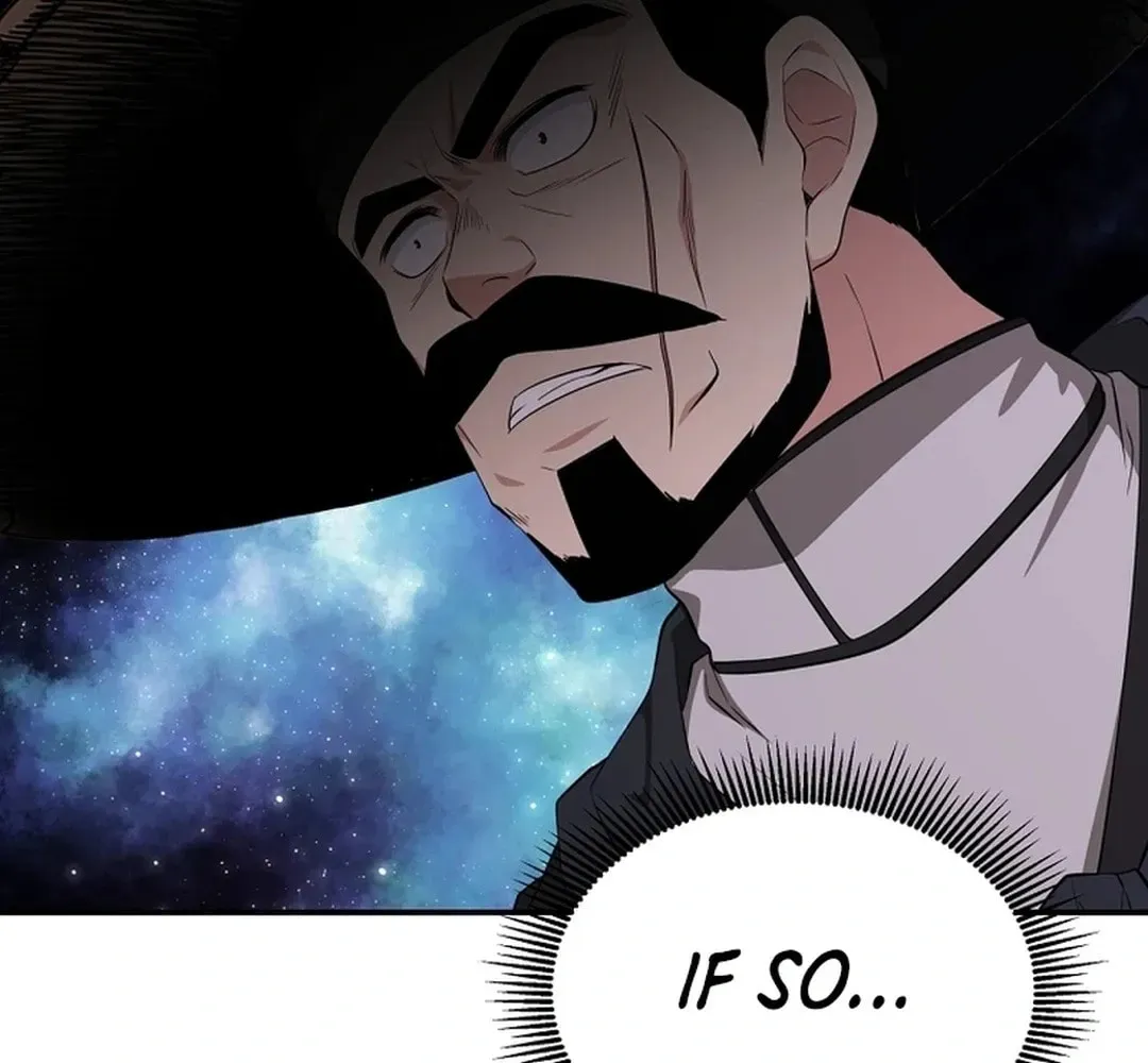 The World’s Best Kunlun Tavern - chapter-2-1 - Page 112