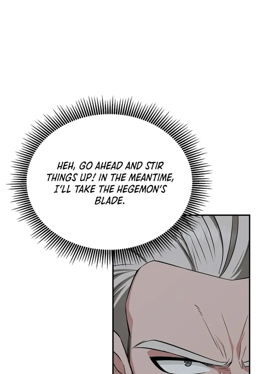 The World’s Best Kunlun Tavern - chapter-2-1 - Page 19