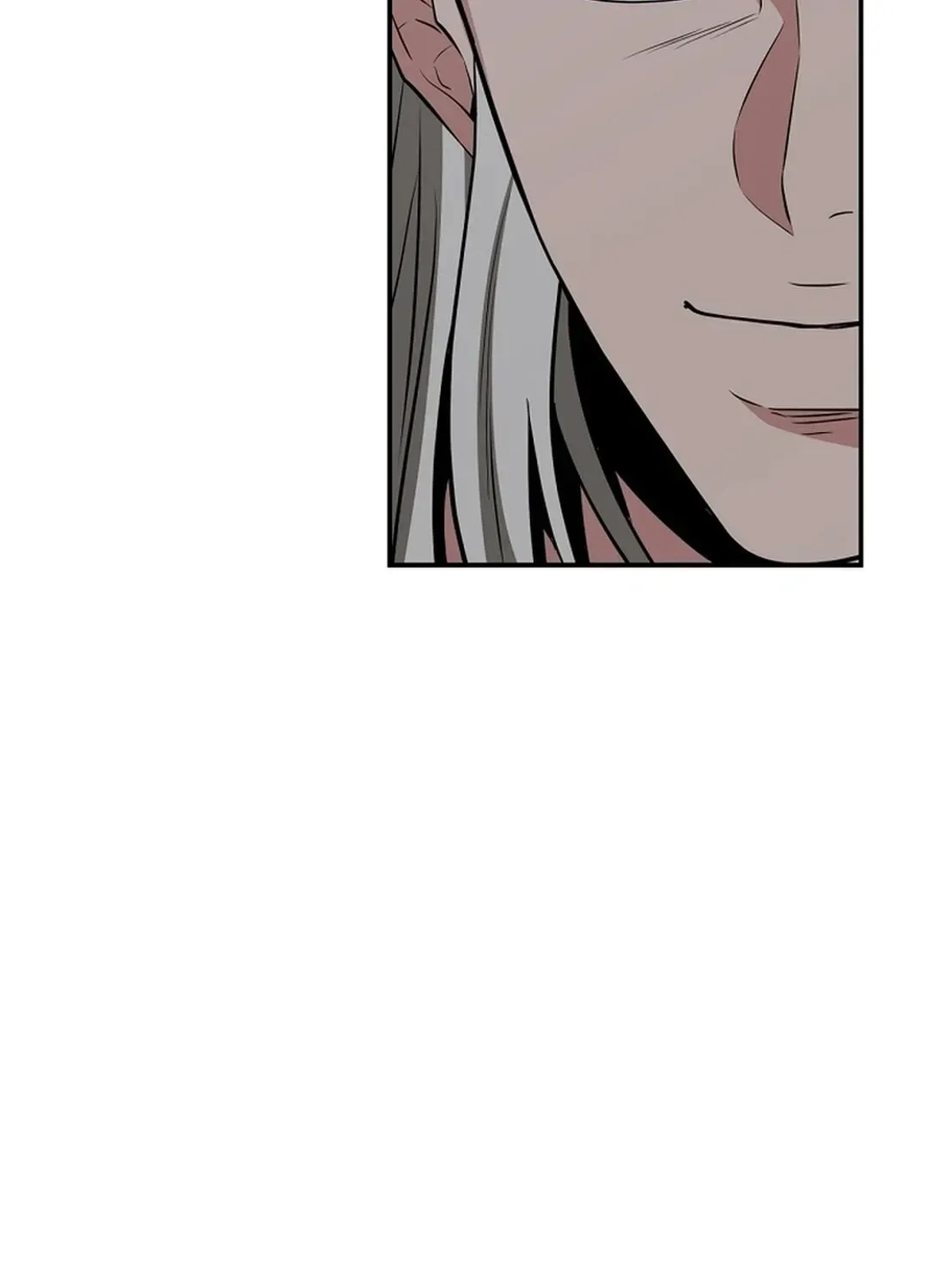 The World’s Best Kunlun Tavern - chapter-2-1 - Page 20