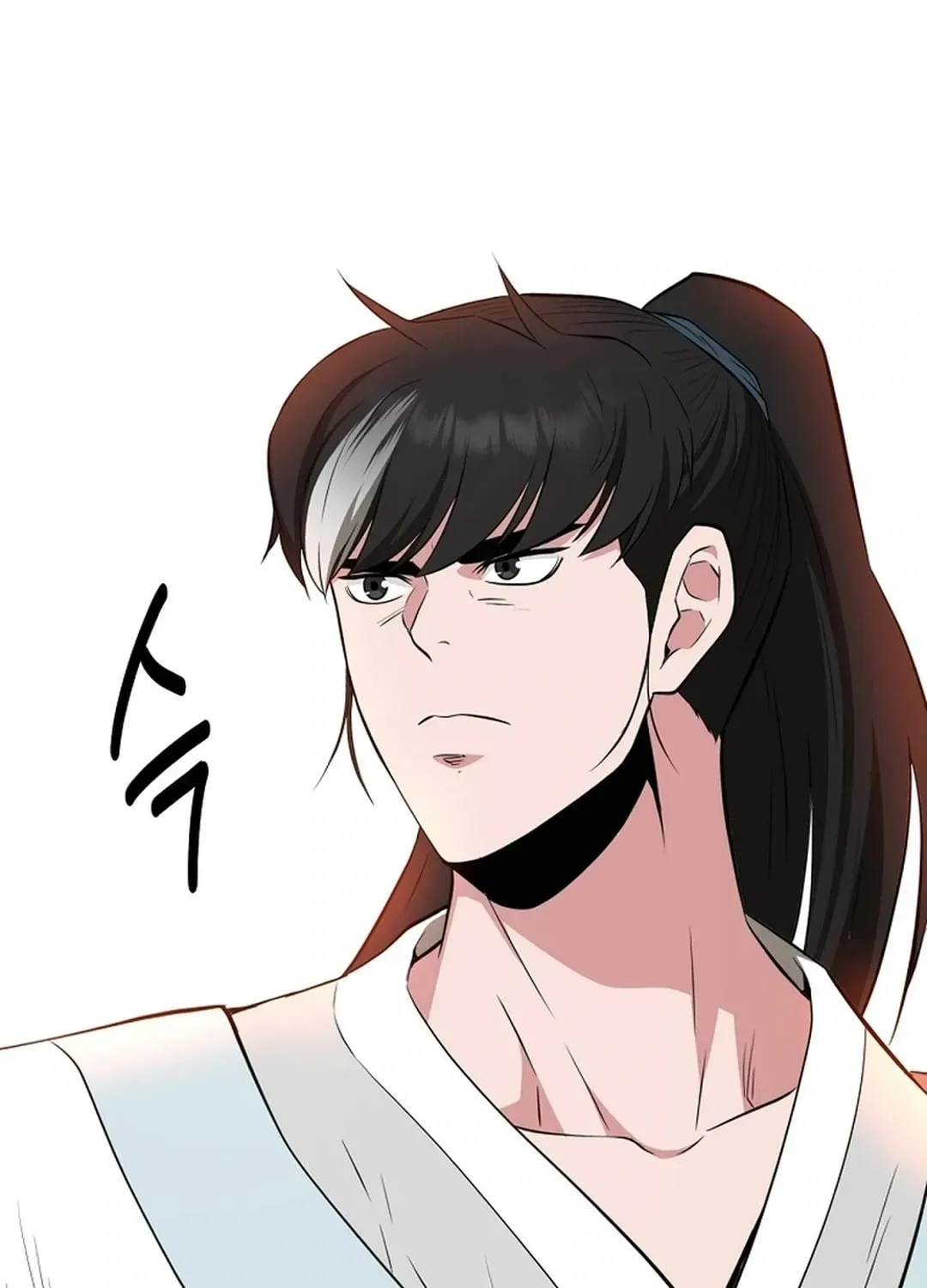 The World’s Best Kunlun Tavern - chapter-2-1 - Page 64