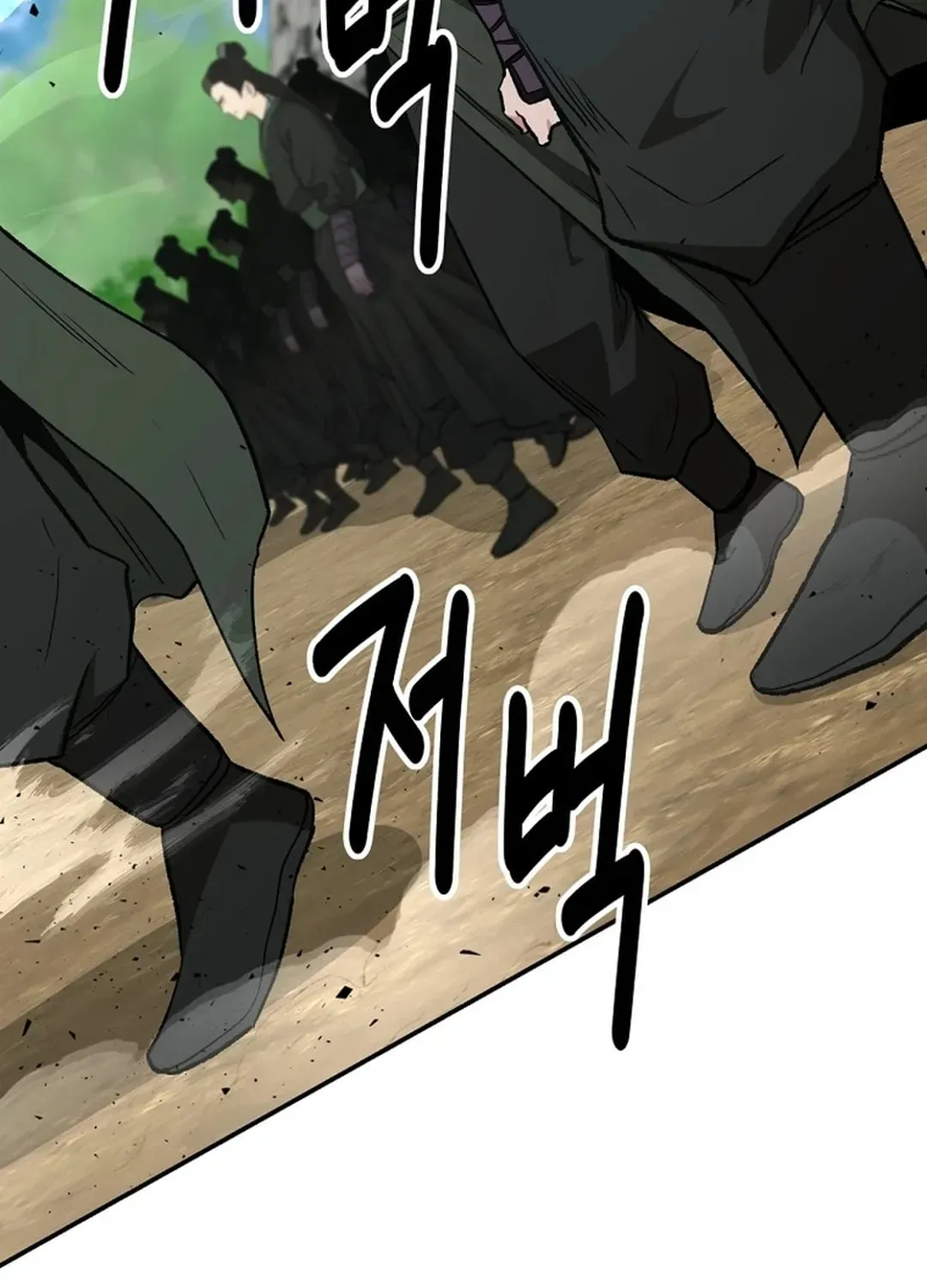 The World’s Best Kunlun Tavern - chapter-2-1 - Page 72