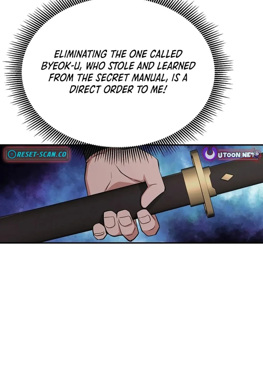 The World’s Best Kunlun Tavern - chapter-2-1 - Page 81