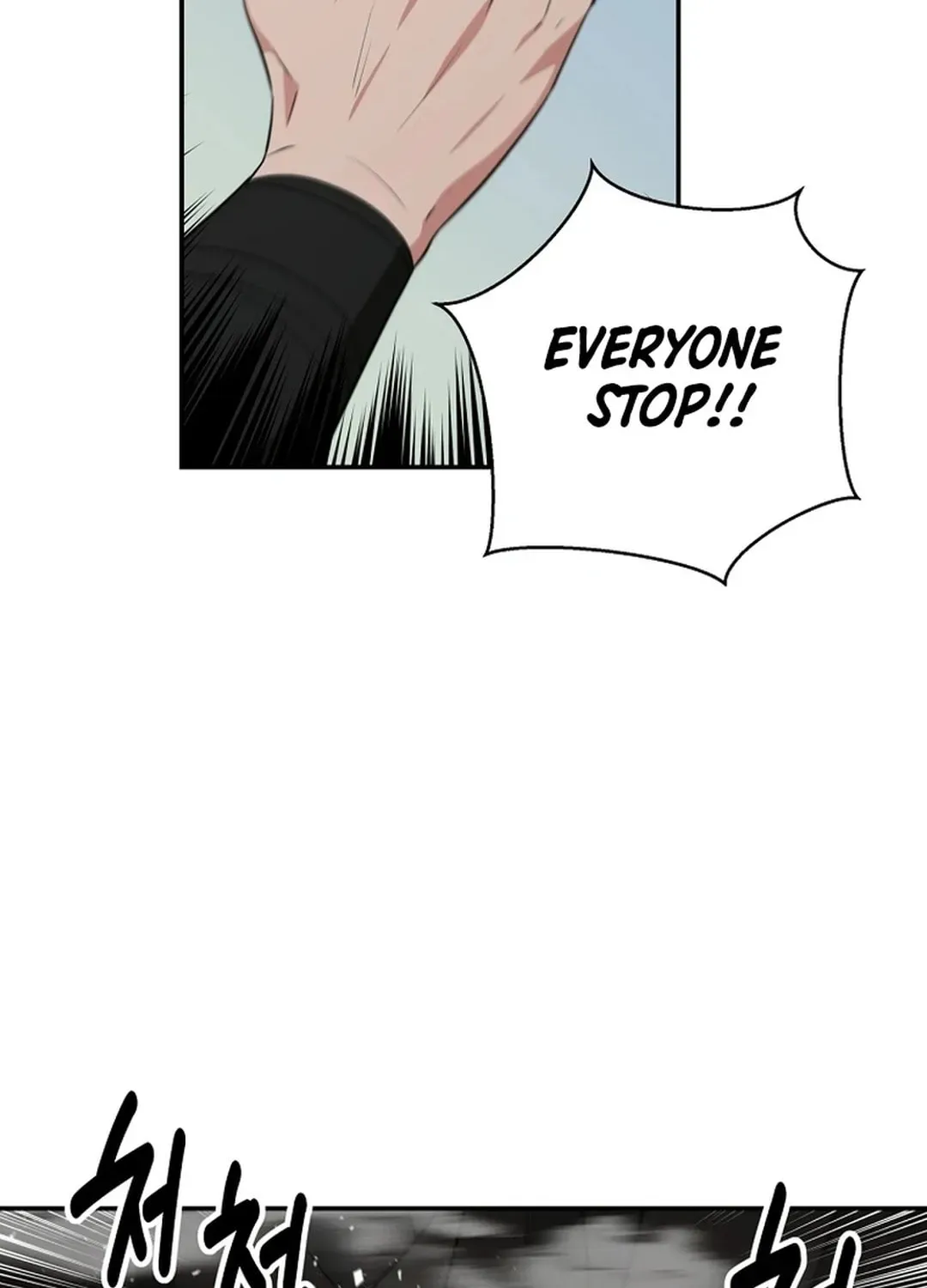 The World’s Best Kunlun Tavern - chapter-2-1 - Page 83