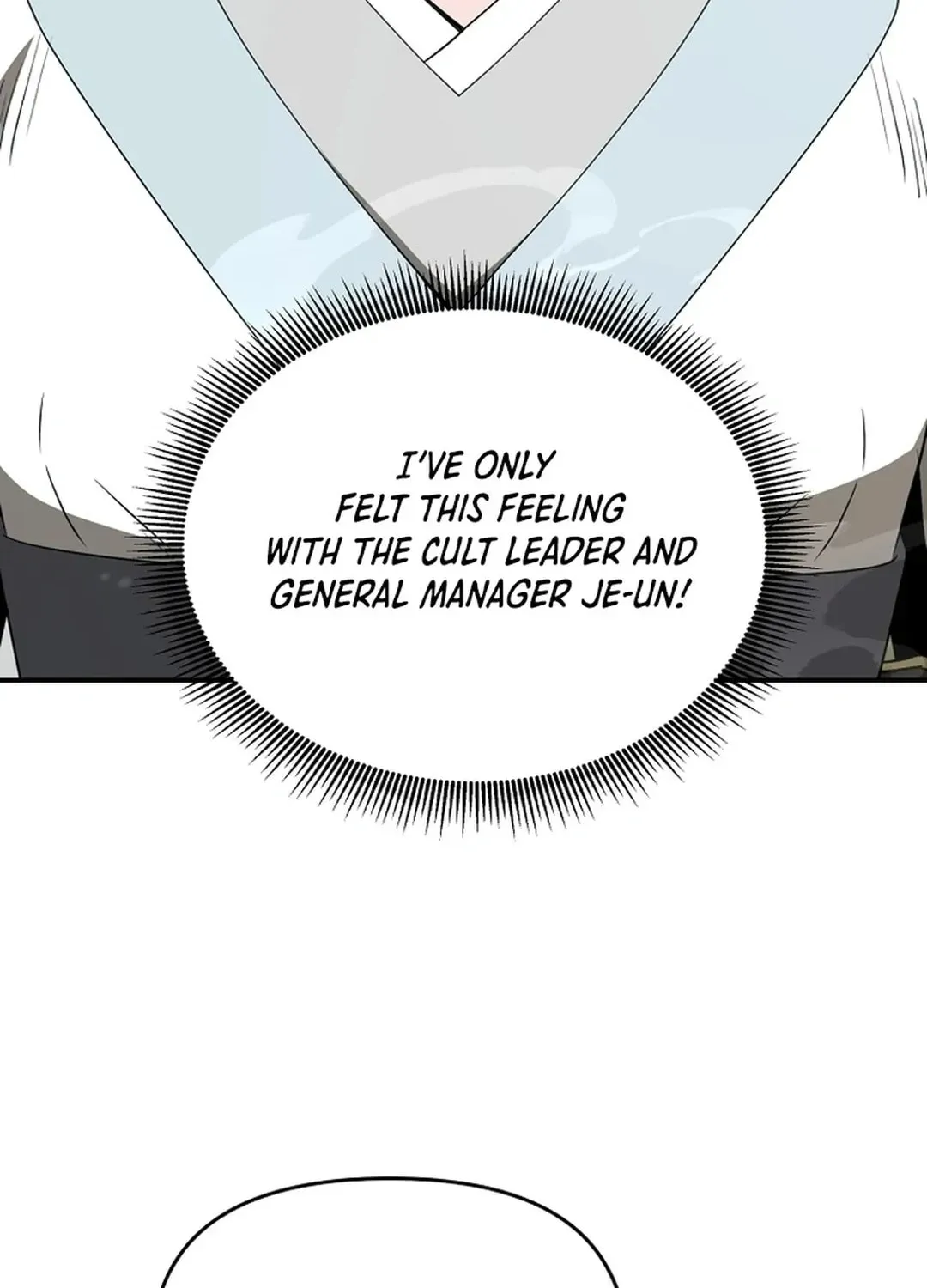 The World’s Best Kunlun Tavern - chapter-2-1 - Page 93
