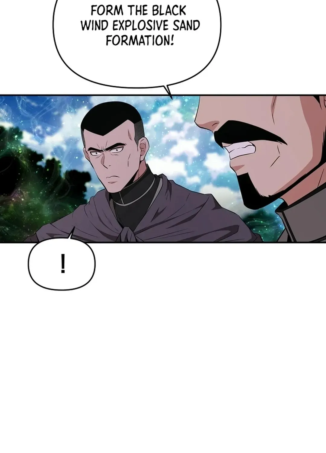 The World’s Best Kunlun Tavern - chapter-2-1 - Page 94