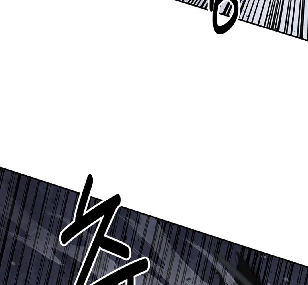 The World’s Best Kunlun Tavern - chapter-2-1 - Page 98