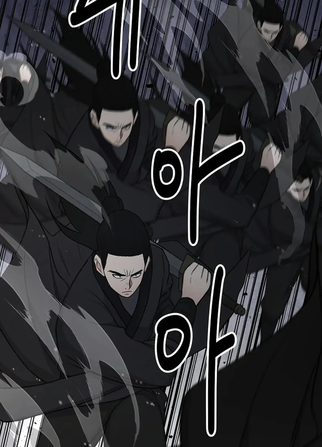 The World’s Best Kunlun Tavern - chapter-2-1 - Page 99