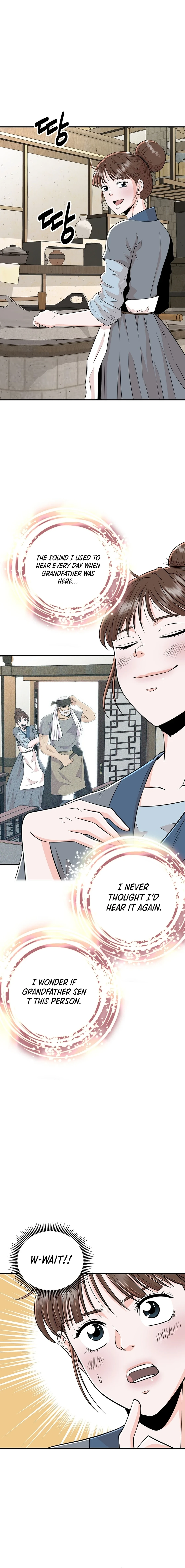 The World’s Best Kunlun Tavern - chapter-2 - Page 15