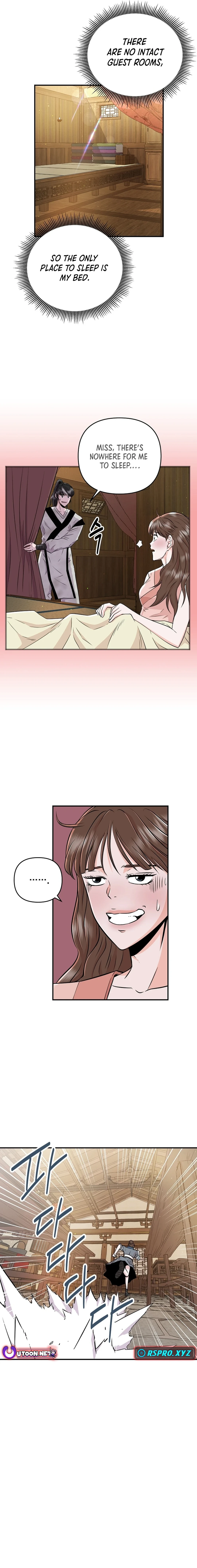 The World’s Best Kunlun Tavern - chapter-2 - Page 16