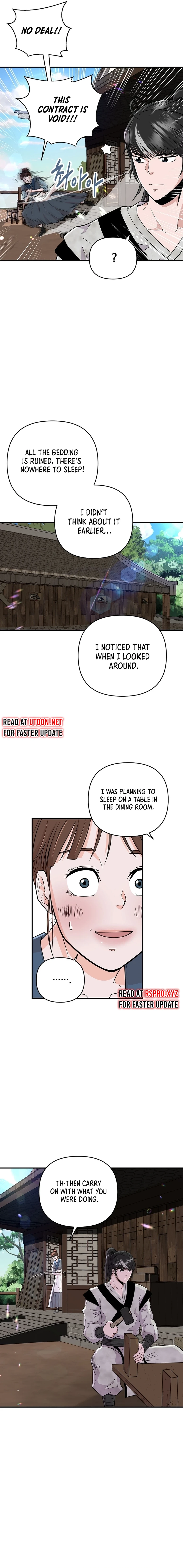 The World’s Best Kunlun Tavern - chapter-2 - Page 17