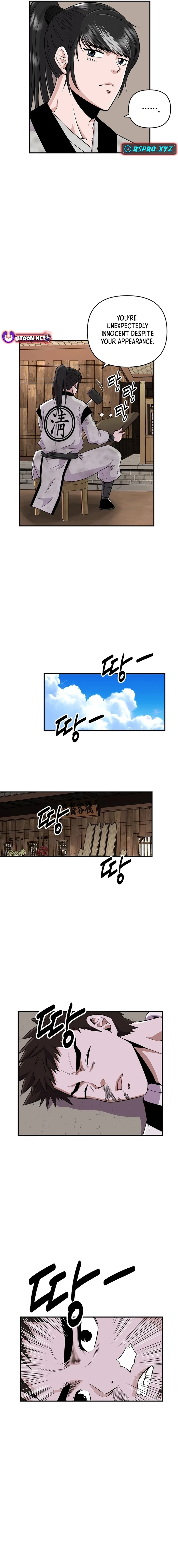 The World’s Best Kunlun Tavern - chapter-2 - Page 18