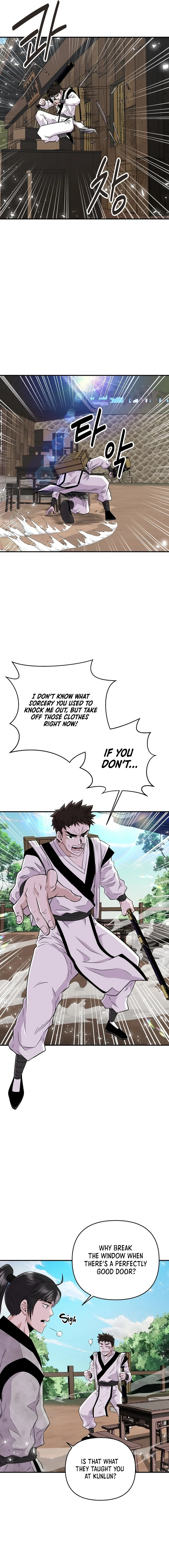 The World’s Best Kunlun Tavern - chapter-2 - Page 19