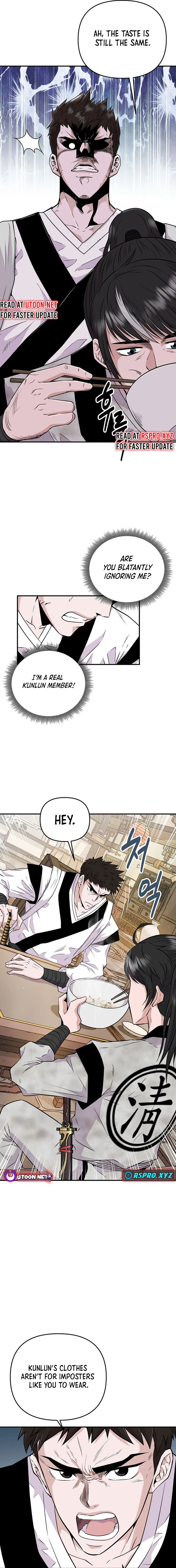The World’s Best Kunlun Tavern - chapter-2 - Page 2