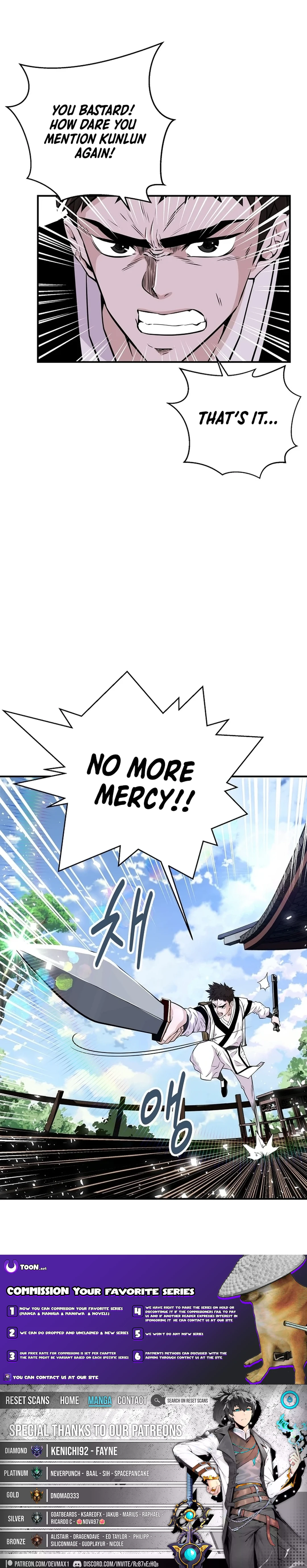 The World’s Best Kunlun Tavern - chapter-2 - Page 20