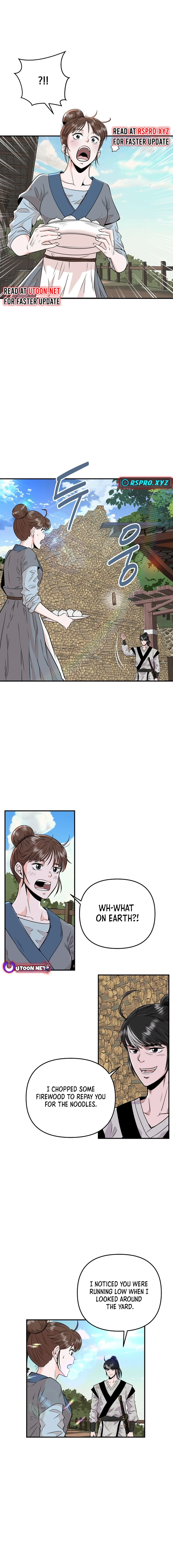 The World’s Best Kunlun Tavern - chapter-2 - Page 6