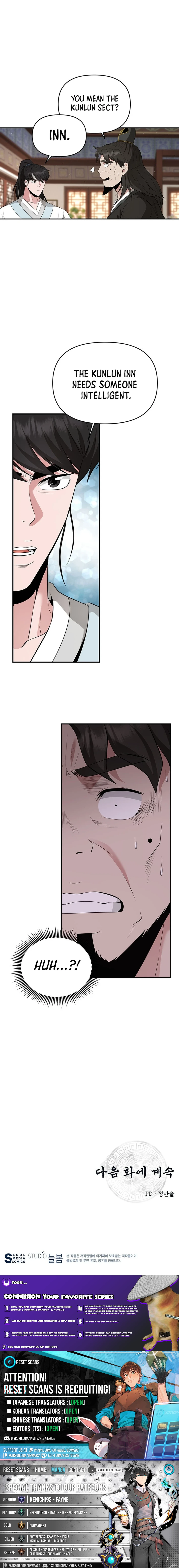 The World’s Best Kunlun Tavern - chapter-22 - Page 12